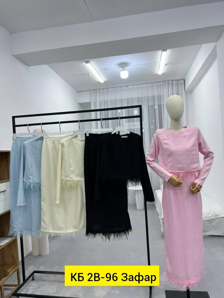 ,женские костюмы,трикотажные костюмы,одежда для женщин