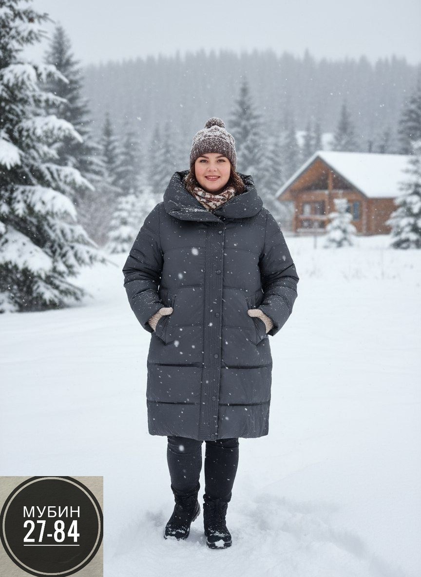 женский пуховик 7067-s70,женская зимняя куртка,пуховик женский,куртка удлиненная пуховик с капюшоном зимняя kagihao,пуховик