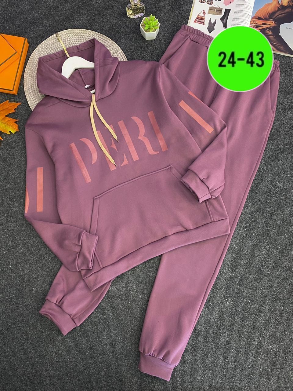 женский костюм двойка,костюм на флисе,спортивный костюм,спортивный костюм флис,костюм двойка