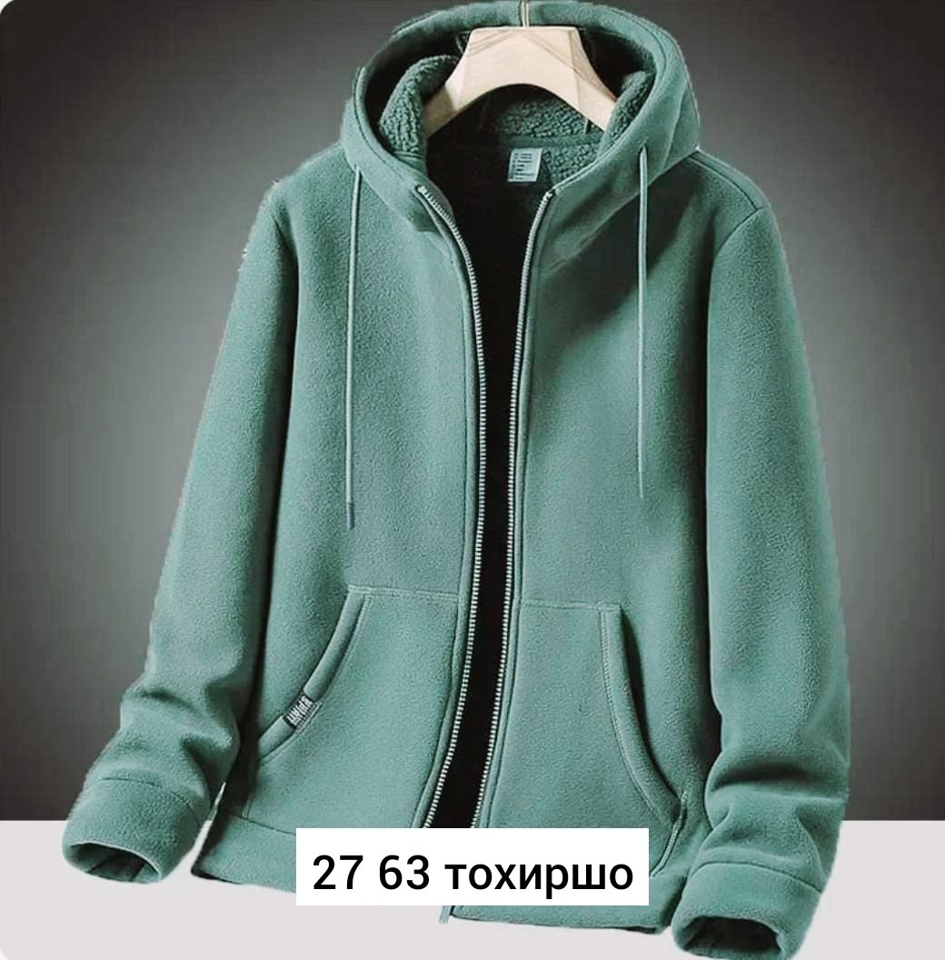 флисовая куртка с капюшоном,флисовая толстовка,толстовка женская,модная толстовка,толстовка с капюшоном