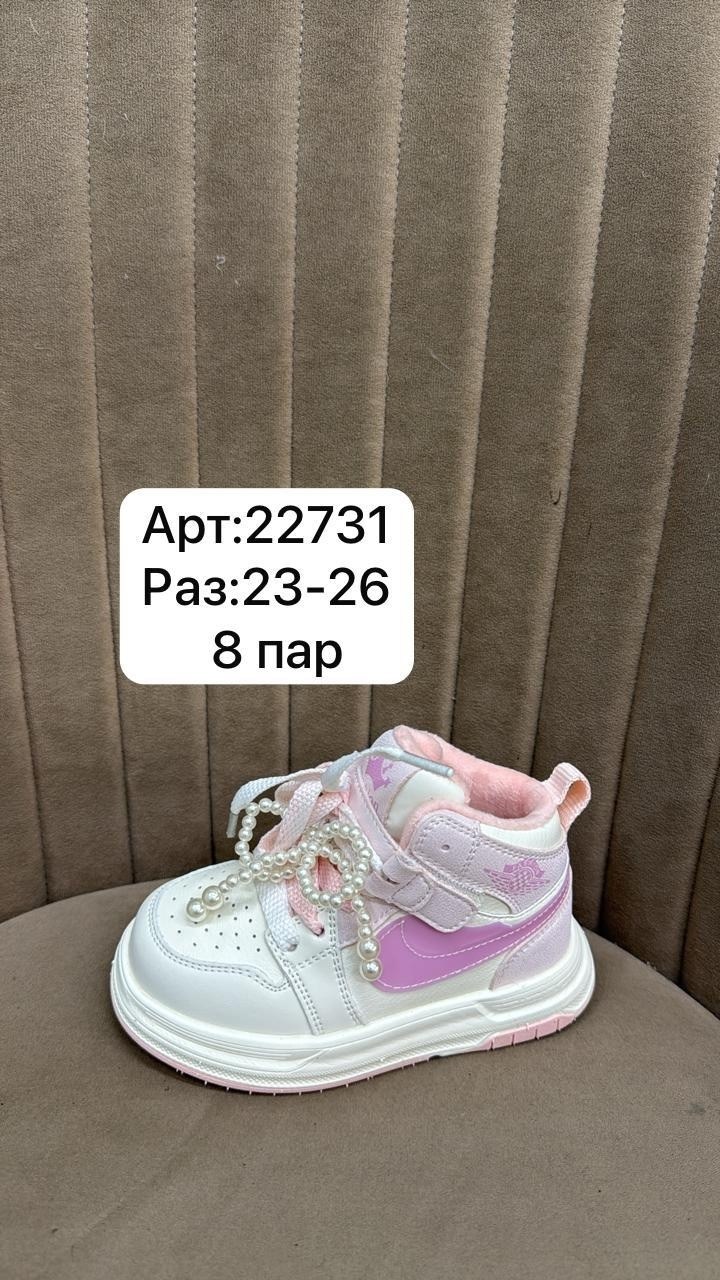 детские кроссовки,детская ,кроссовки, оптом, для малышей