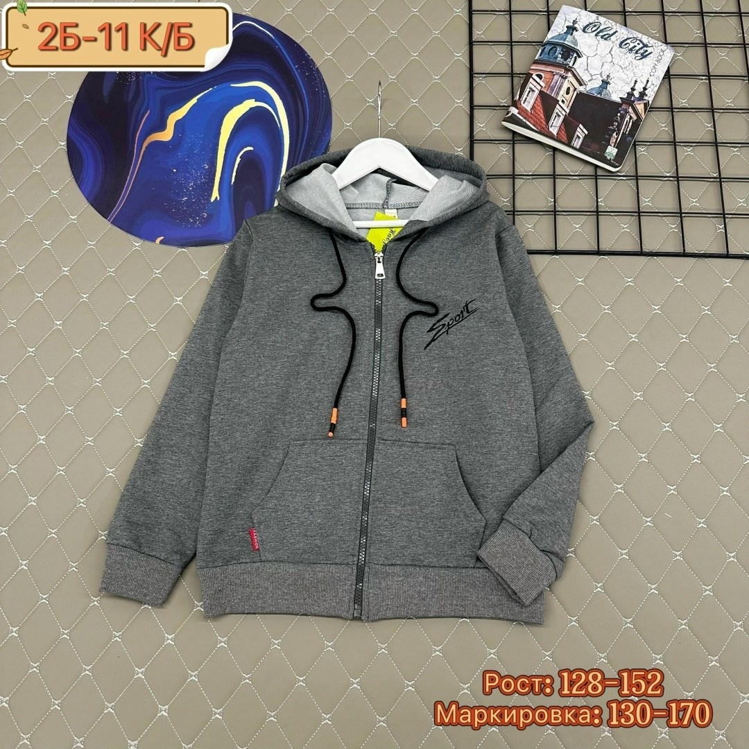 толстовка кофта,детская кофта,толстовка,толстовка для мальчика,кофта теплая