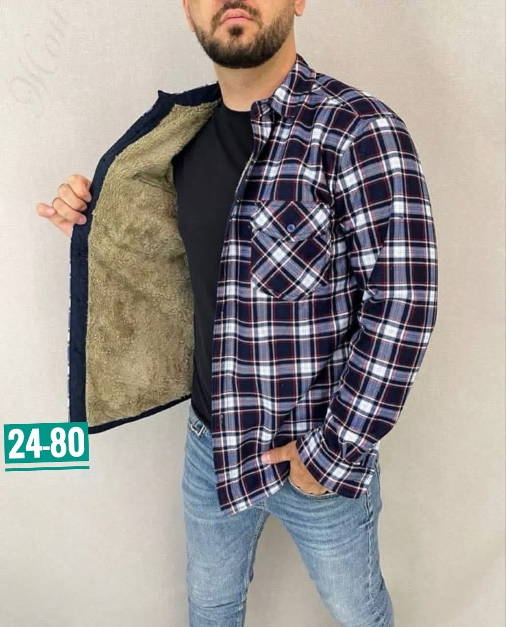 рубашка теплая на флисе,рубашка теплая,рубашка на меху,мужская клетчатая рубашка,рубашка мужская утепленная