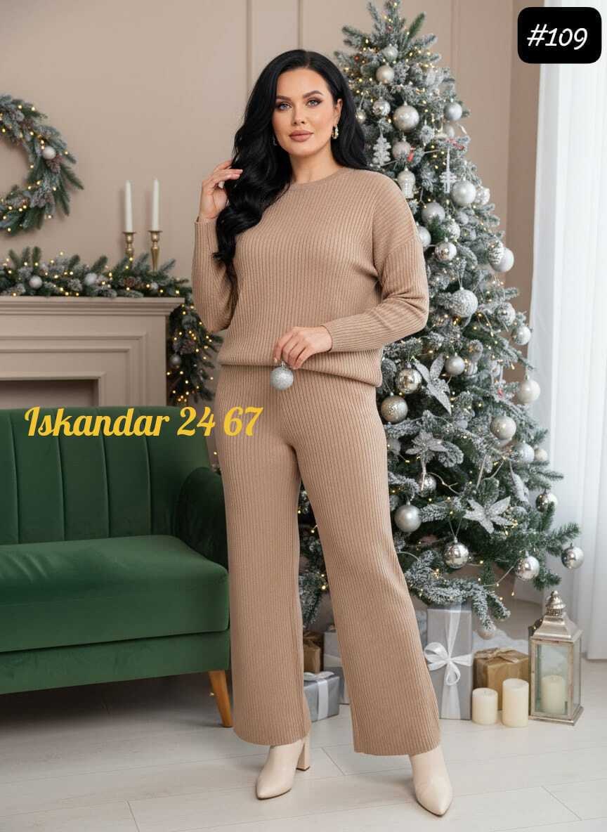 костюм женский,трикотажный костюм,вязанный костюм женский,вязаный костюм,костюм с брюками