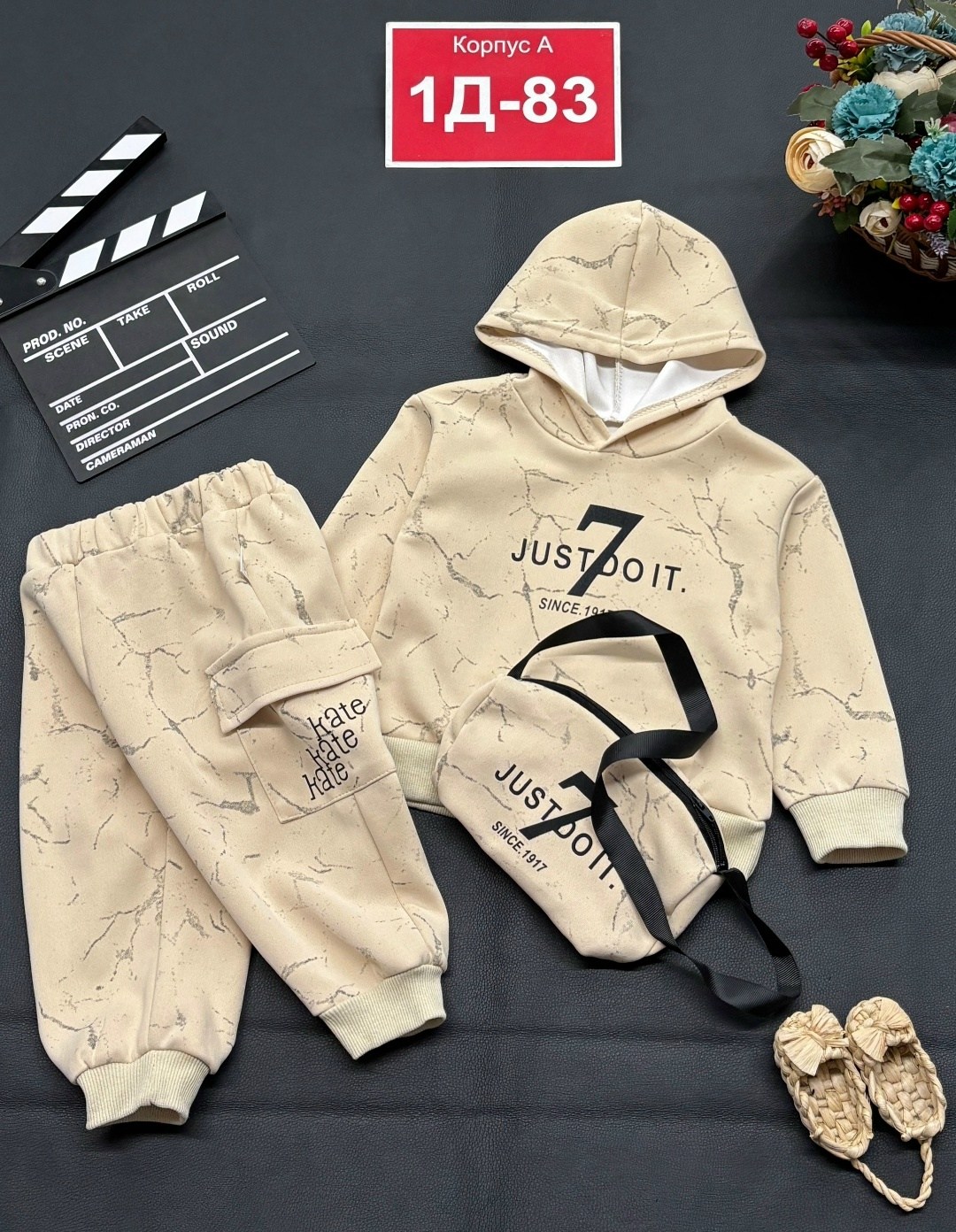 костюм детский,костюм молочный,детские костюмы,костюм спортивный для девочек,костюм