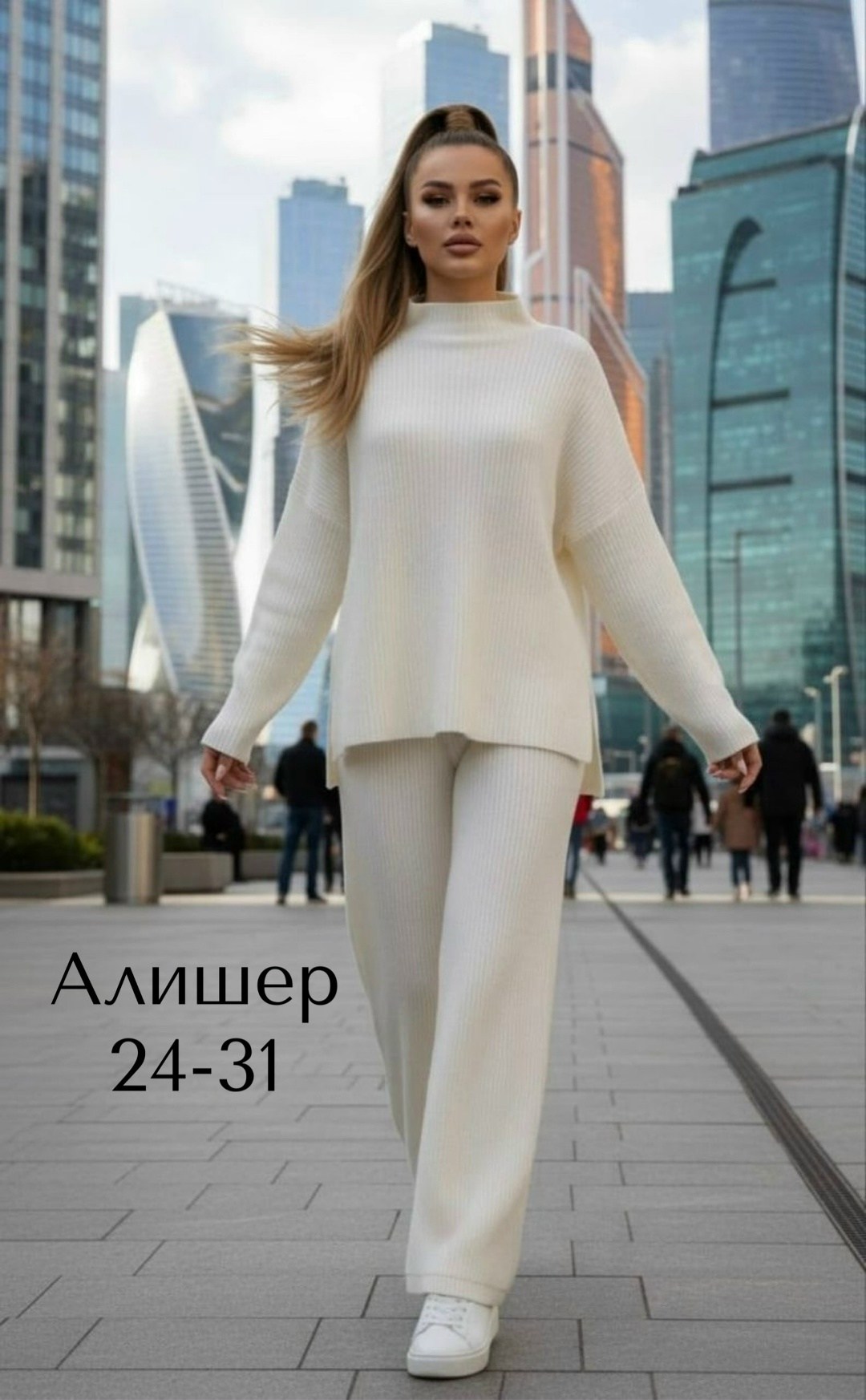 трикотажные костюмы,брючный костюм,трикотажный женский костюм,женский серый трикотажный костюм,серый костюм женский