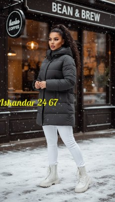 Верхняя одежда