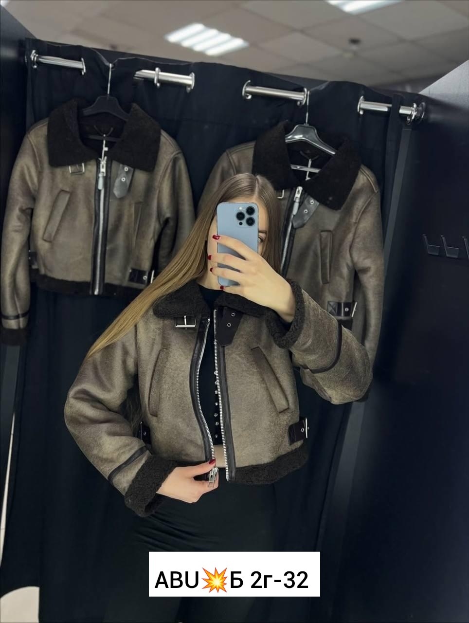 теплая куртка,куртка дубленка,дубленка детская,пальто для мальчика,женская дубленка