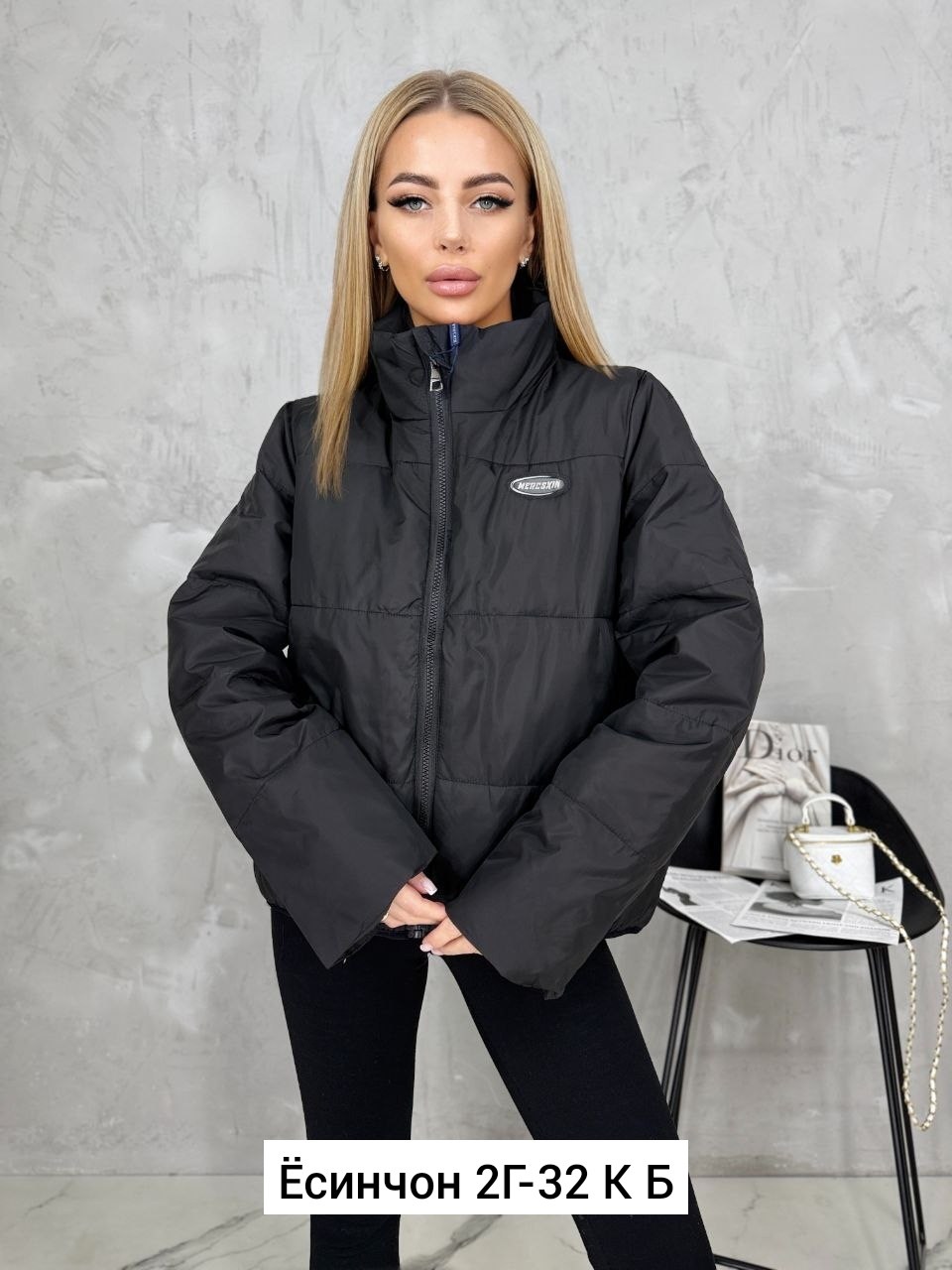 куртка женская,женская демисезонная куртка,куртка,демисезонная куртка,модная куртка