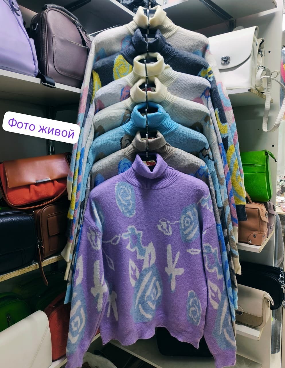 кофта женская свитер,кофта модная,женская кофта,модные свитера,свитера женские