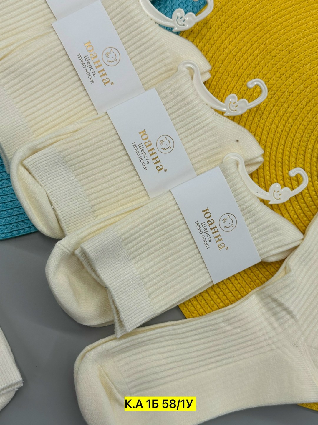 носки женские 10 пар,носки женские,носки комплект,комплект носки женские,носки женские короткие набор 10 пар хлопок