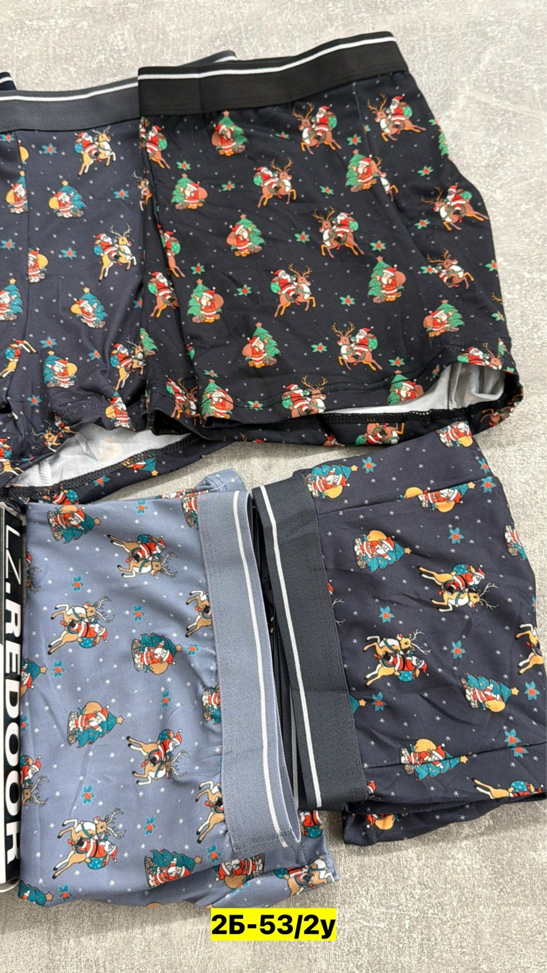 комплект трусов мужских,трусы мужские,мужские трусы комплект,мужские трусы в набор,мужские трусы боксера