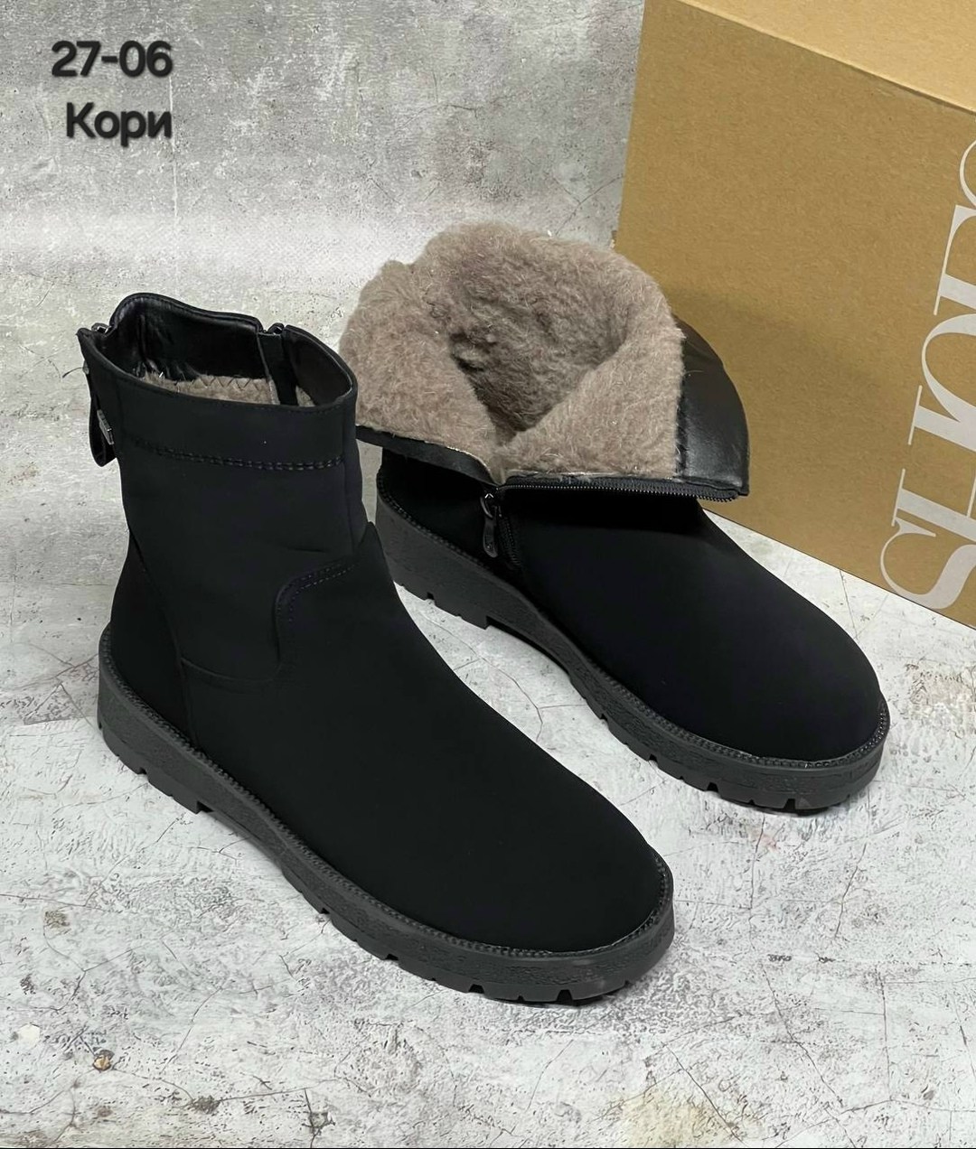 ,ботинки женские, женская,женские угги,полусапоги