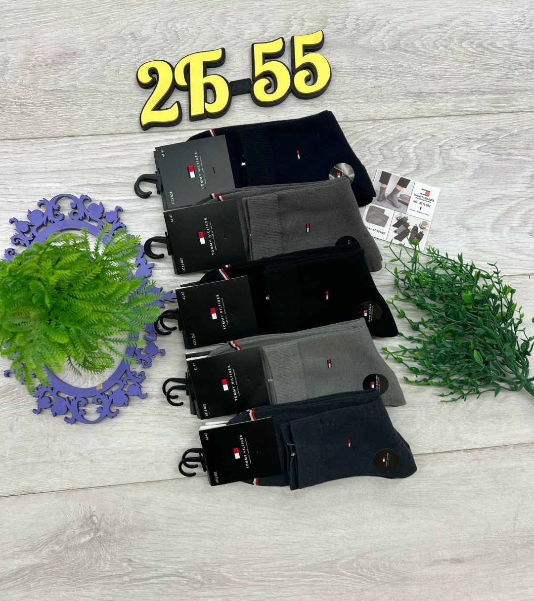 носки мужские,носки мужские 10 пар,мужские носки спортивные,носки мужские набор,носки мужские универсальные