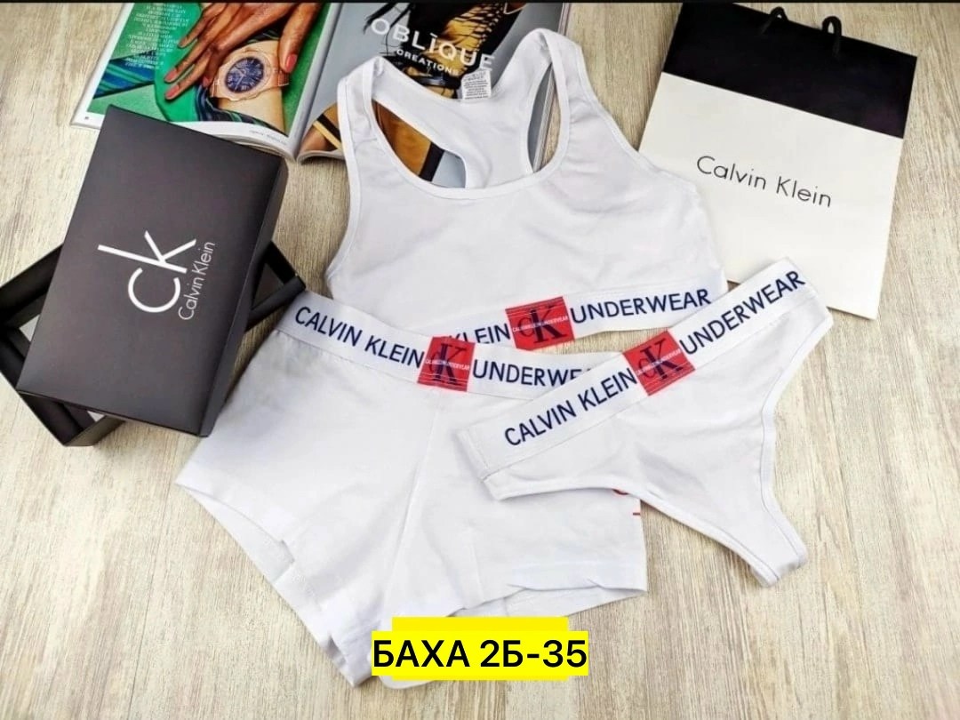 комплект белья calvin klein underwear,комплект белья calvin klein,нижнее белье calvin klein,комплект нижнего белья calvin klein,нижнее белье женское кельвин кляйн комплект