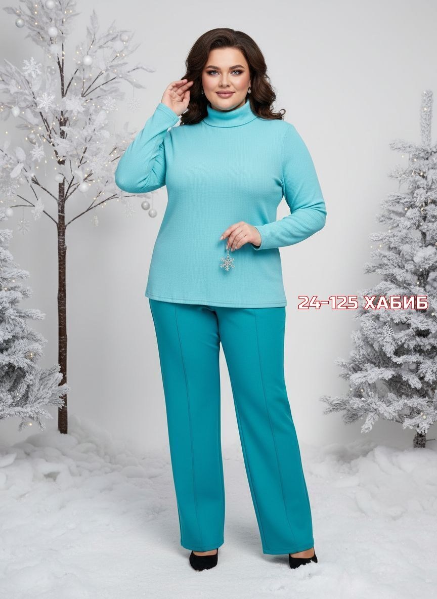 водолазка,водолазка женская,женская водолазка большого размера,женская водолазка больших размеров,водолазка джемпер женская