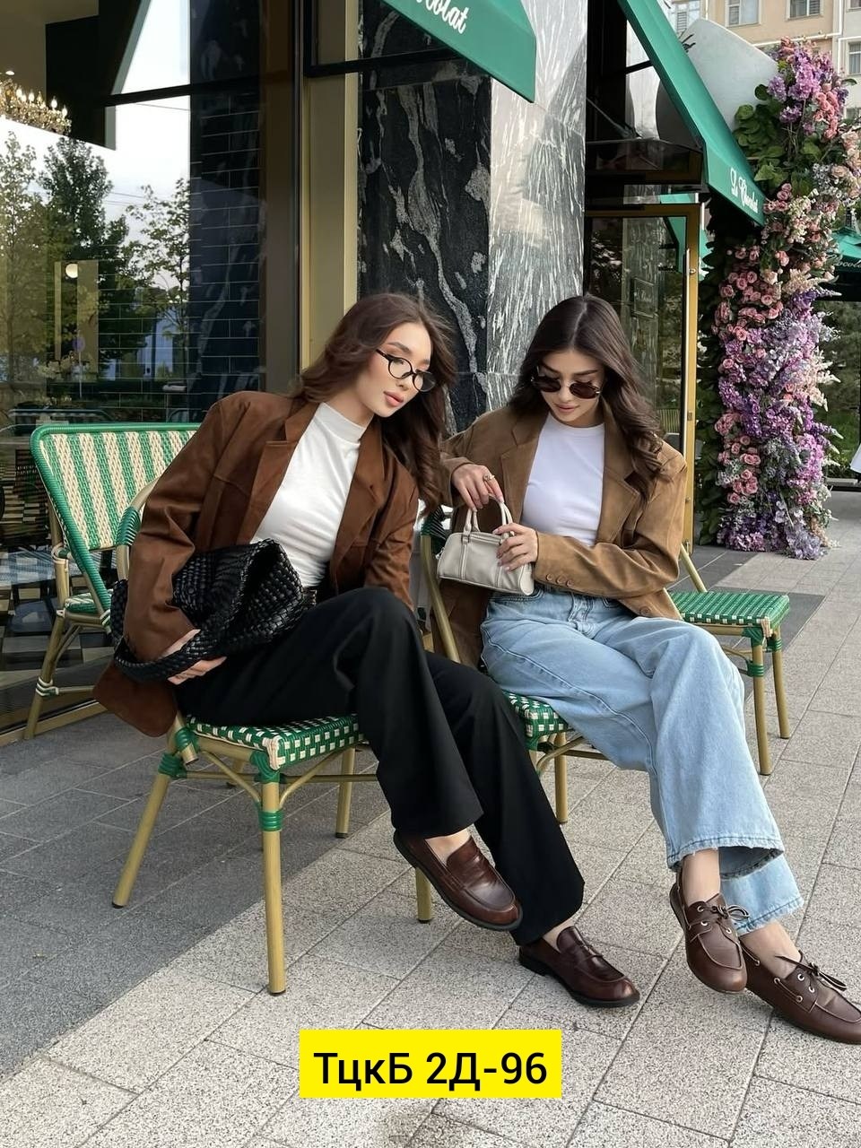 лоферы модные,мода стиль,одежда кэжуал,женские лоферы