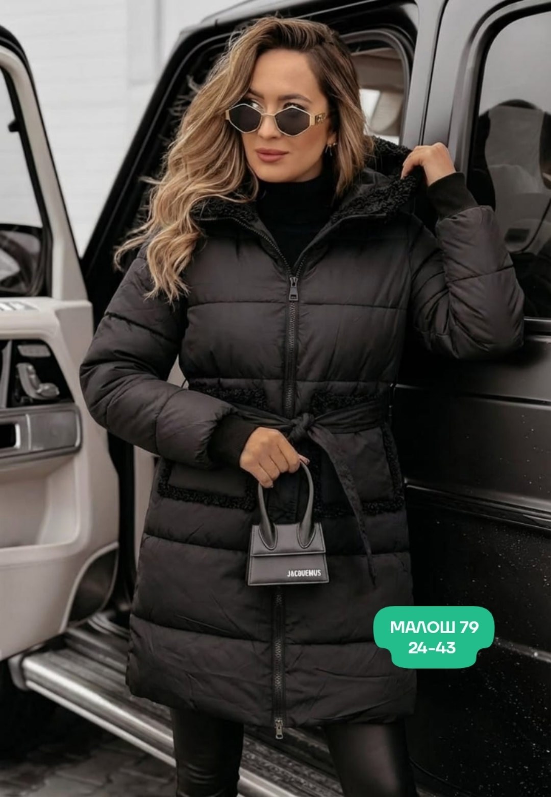 зимняя куртка женская,женская куртка,куртка зимняя длинная женская,куртка женская бежевая,зимние куртки и пуховики