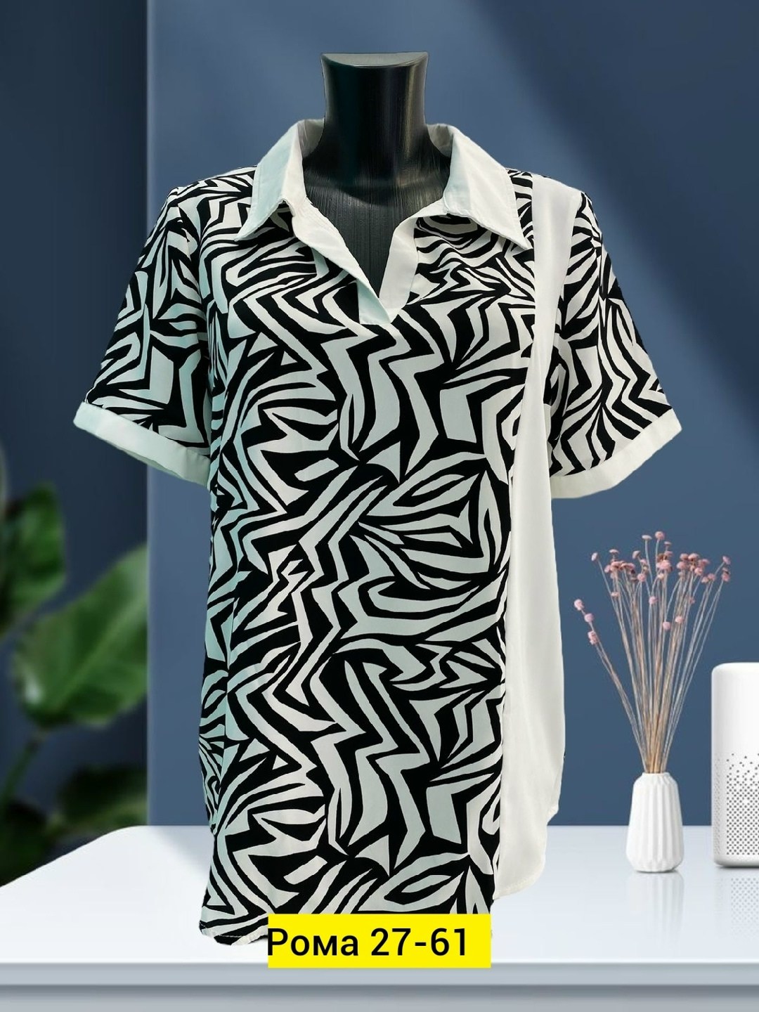 рубашка блузка,женские блузки и рубашки,блуза женская,женские блузки,блузка модель