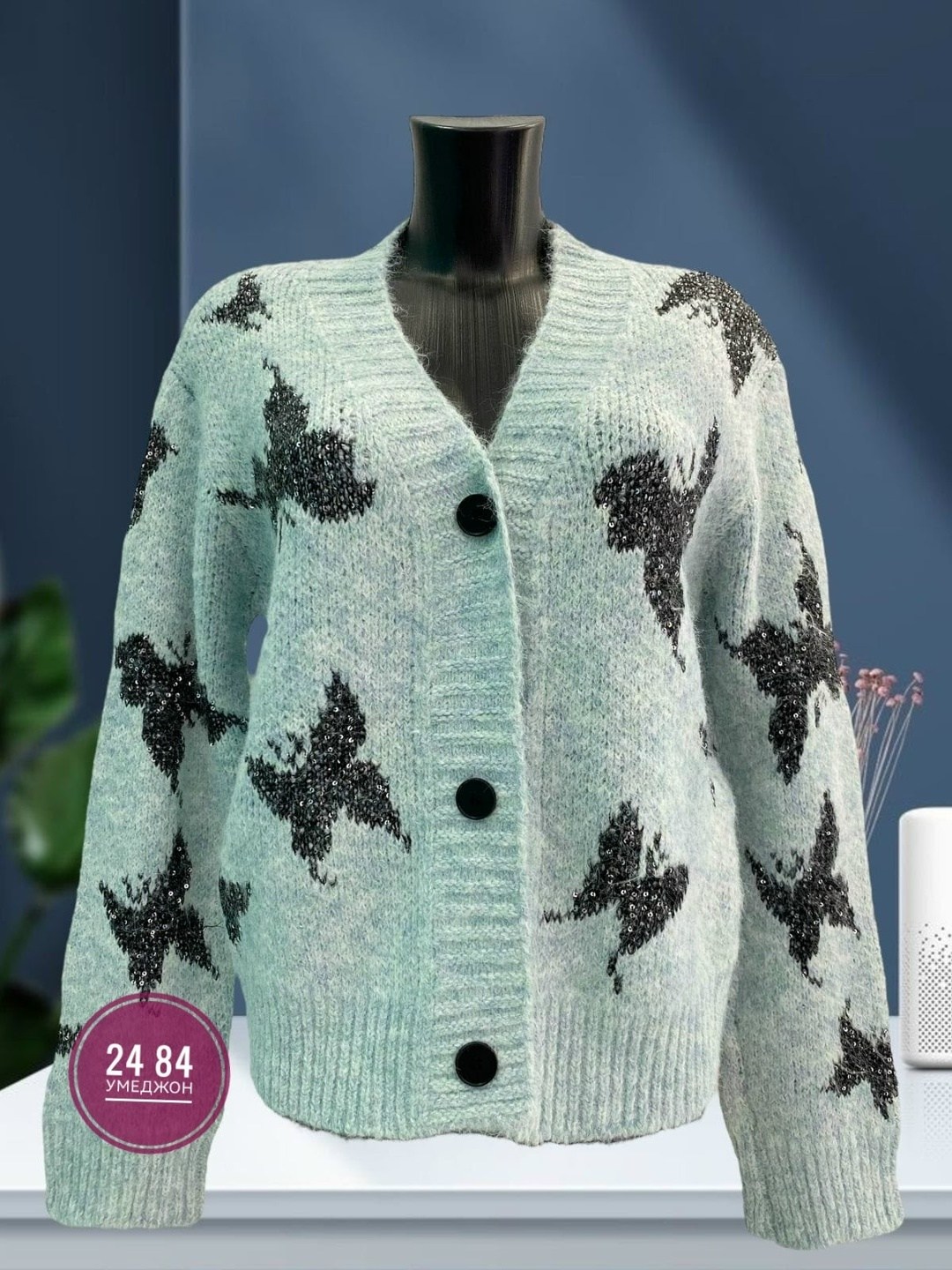 кардиган кофта,кардиган,джемпер кардиган,вязаные кардиганы,кардиган женский