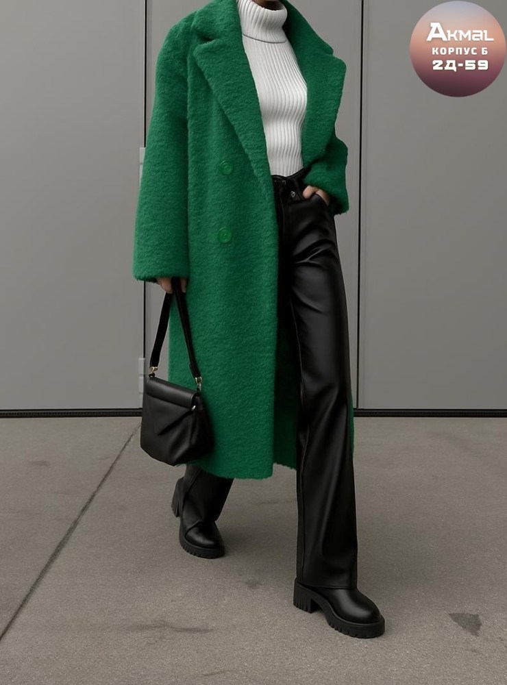 шуба тедди,шуба искусственная,шубка,пальто барашек,плюшевое пальто