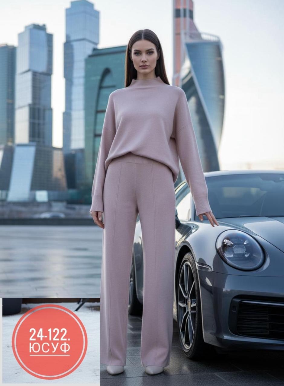 костюм женский с брюками палаццо,женский брючный костюм,костюмы трикотажные палаццо женские брючные,костюм с брюками,трикотажный костюм женский с брюками