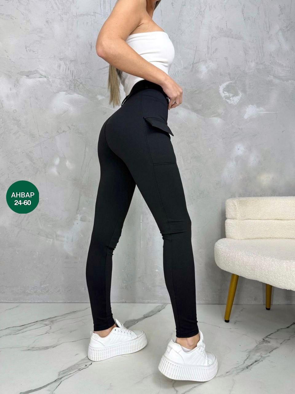 лосины женские,легинсы женские,брюки джеггинсы,леггинсы женские,леггинсы брюки