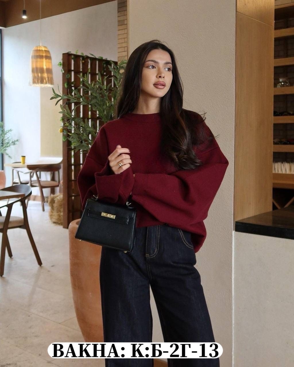 свитер оверсайз теплый bonu collection,свитер женский оверсайз,женская кофта,джемпер оверсайз,свитер женский вязаный укороченный оверсайз marimod