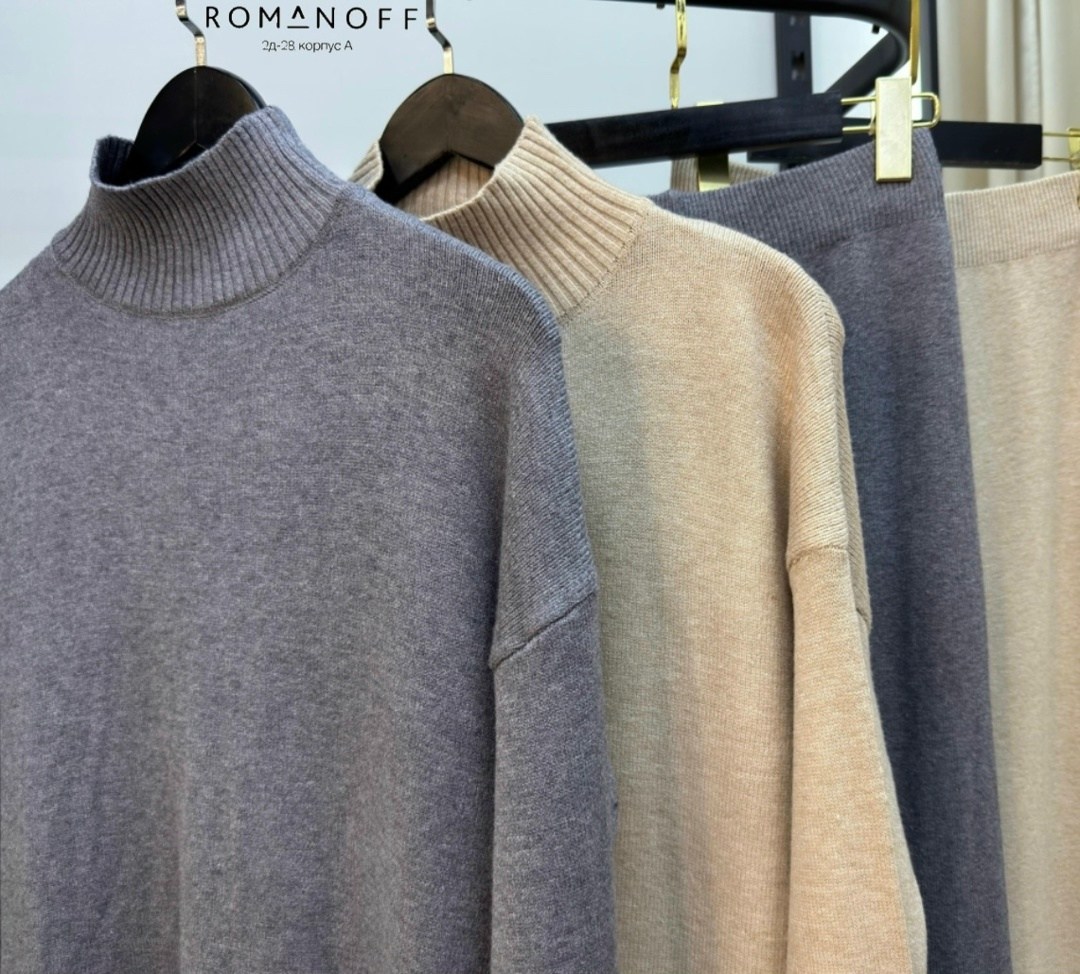 костюм трикотажный с брюками micioha 255410324,костюм трикотажный теплый с брюками micioha 255410324,костюм двойка кашемир,костюм трикотажный с брюками micioha,костюм трикотажный с брюками micioha 275