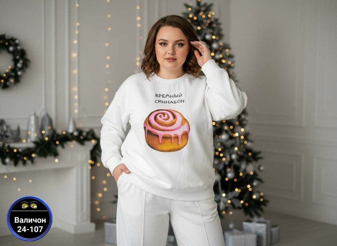свитшот женская,толстовка женская,свитшот женский оверсайз,женская кофта,свитшот повседневный