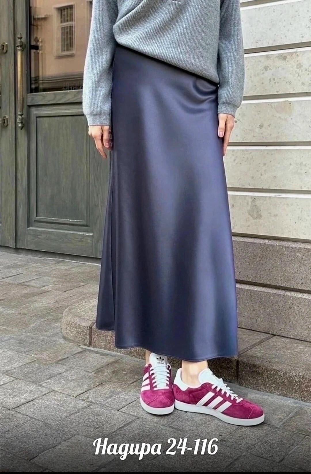 юбка миди атласная,юбка миди шелковая,юбка миди атласная magnit style,юбка миди шелковая velluto,юбка атласная шелковая миди