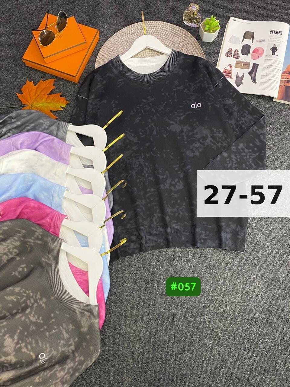 повседневный свитшот,свитшот женская,женская кофта,толстовка кофта,кофта для девушек