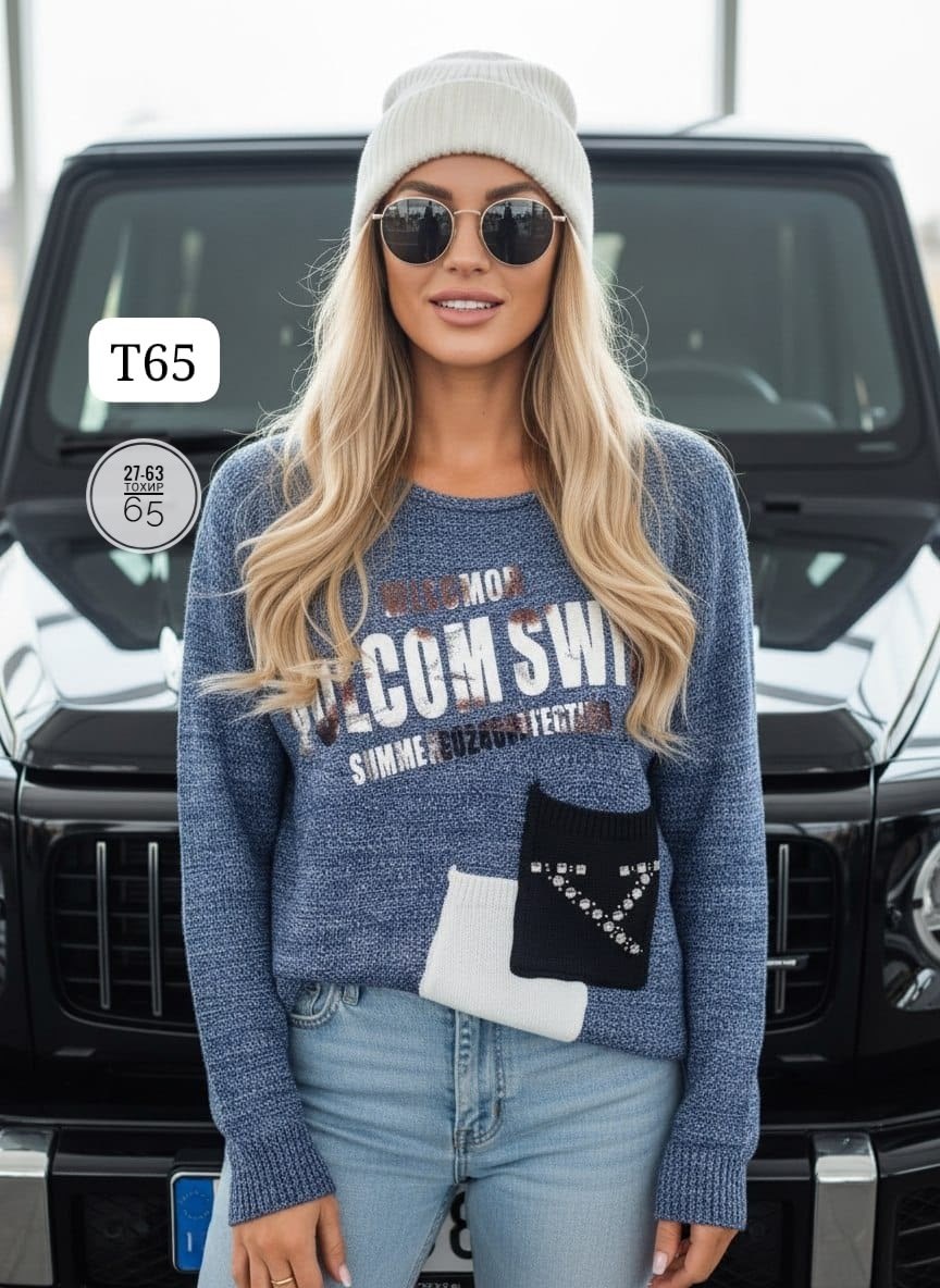 женская кофта,свитера женские,свитер кофта,кофта,женская кофта и свитер