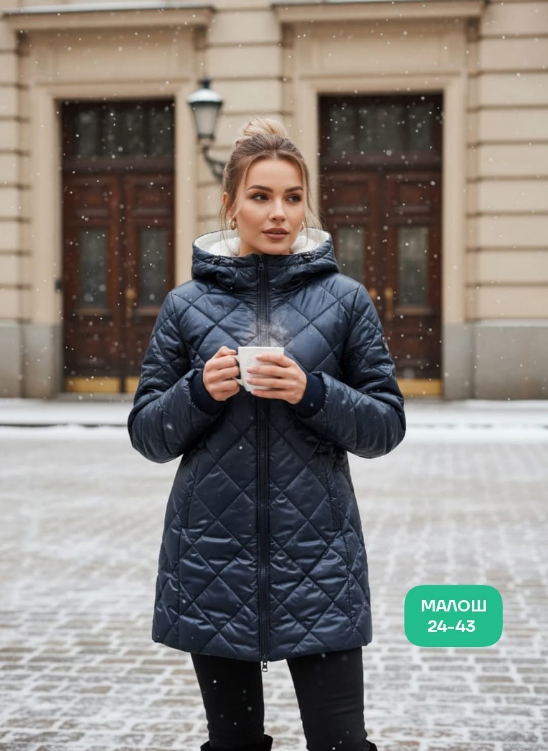 куртка женская демисезонная,куртка женская,демисезонные куртки,куртка зимняя женская,куртка жен