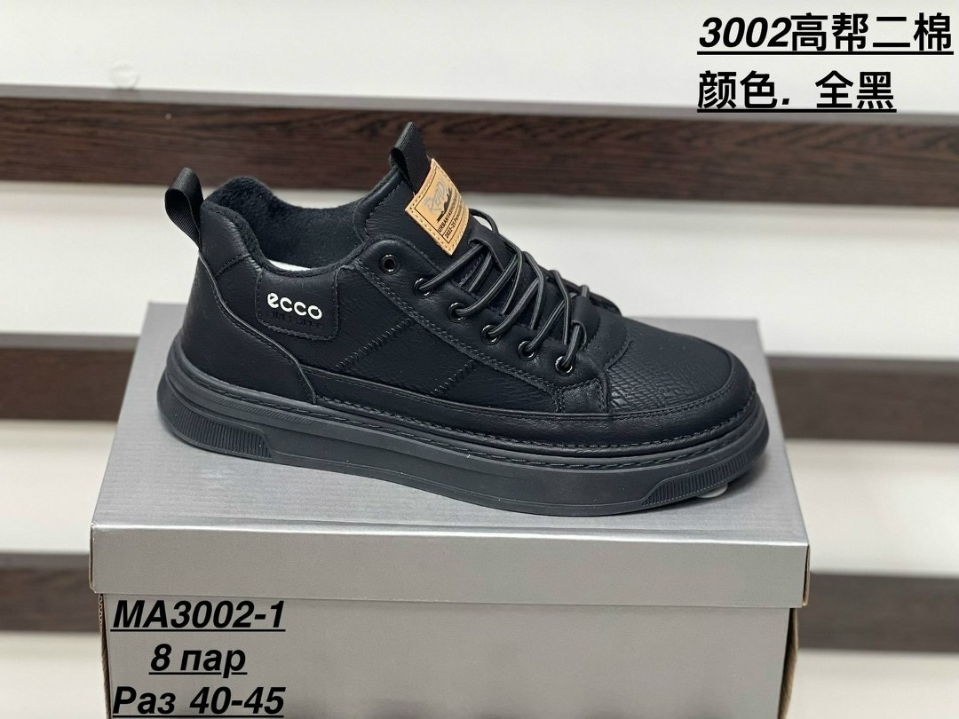 кроссовки мужские ecco,, мужская кроссовки, мужская зимняя,мужская