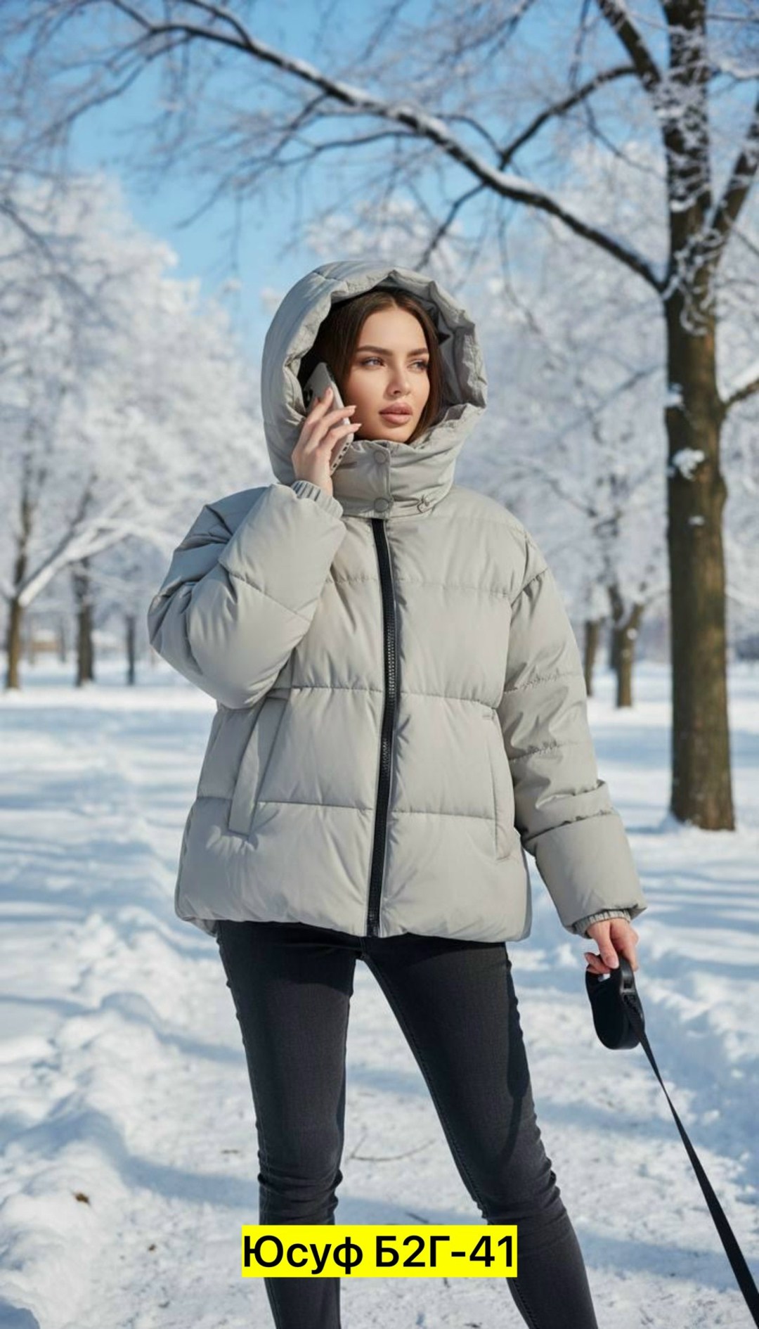 зимние куртки,зимняя женская куртка,женская куртка,куртка женская демисезонная,женский пуховик