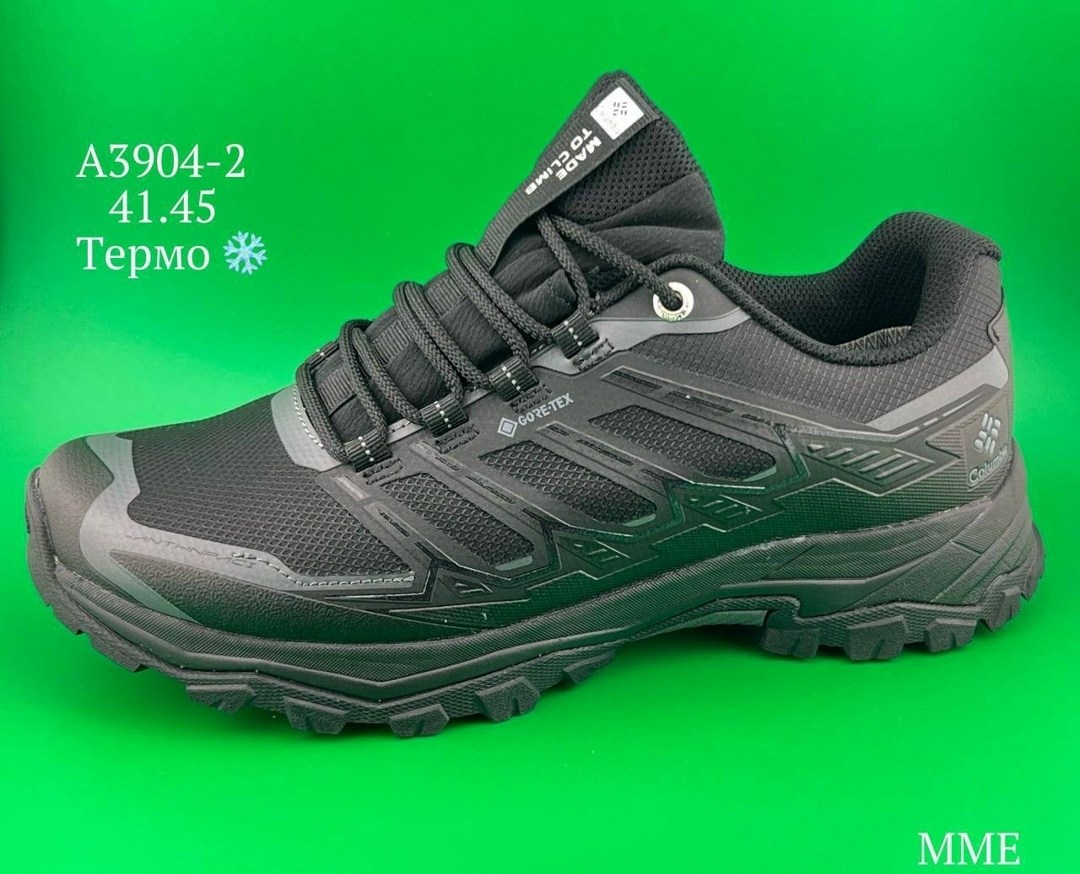 кроссовки треккинговые,,кроссовки,кроссовки беговые мужские, для бега