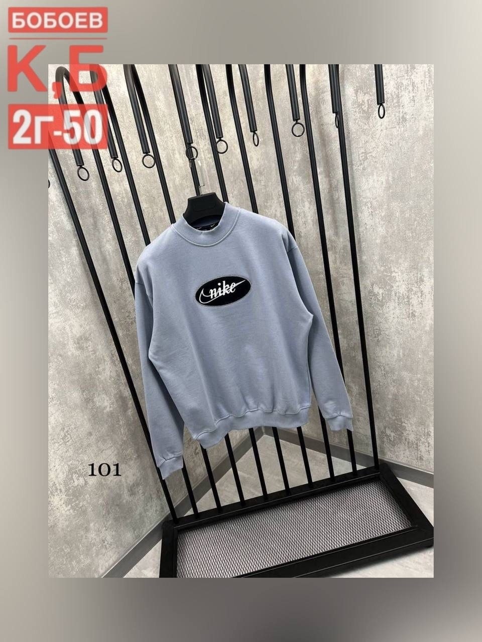 зеленый свитшот,свитшот женская,толстовки свитшот,мужские свитшоты,толстовка