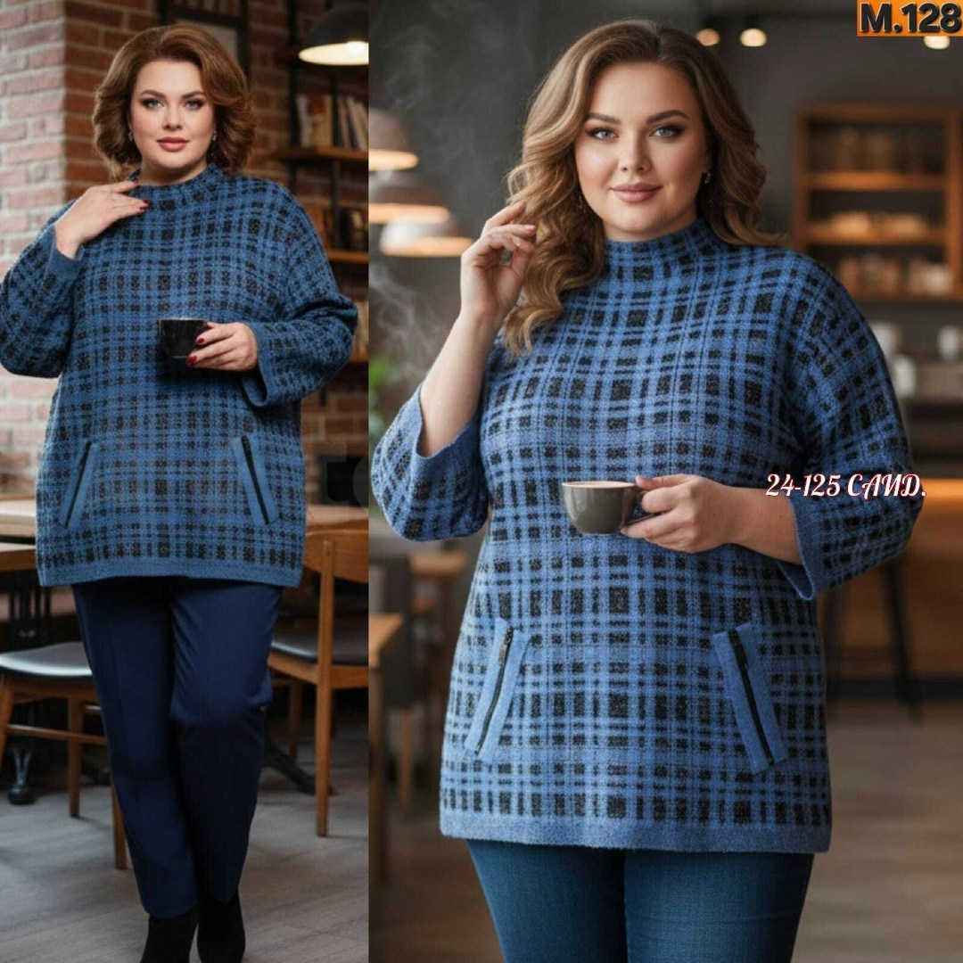 блуза удлиненная,кофта женская,туника теплая,женские джемпера,туника повседневная