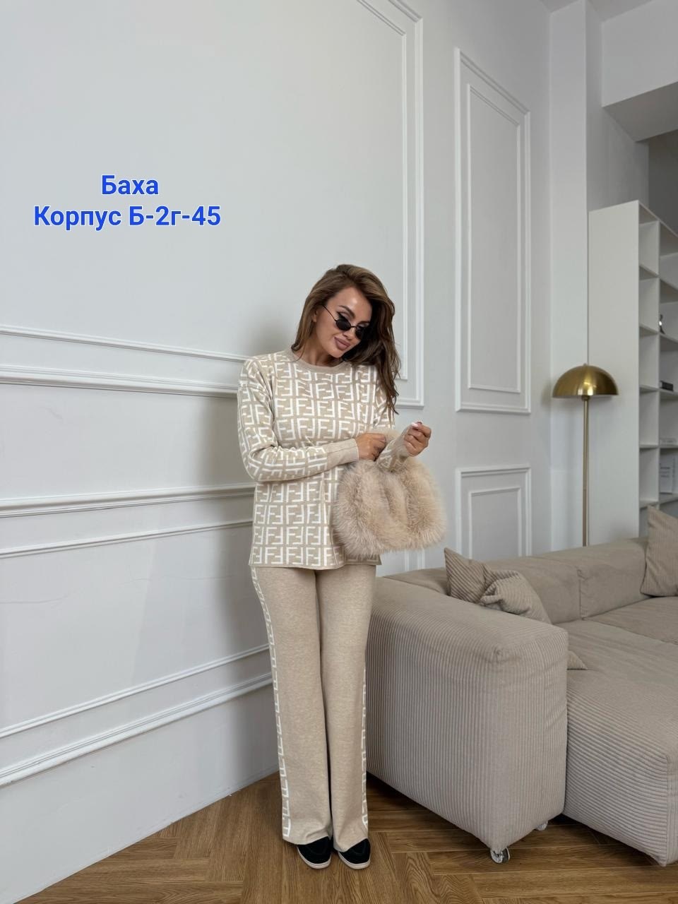 костюм женский,костюм двойка кашемир,трикотажные костюмы,костюм двойка женская,костюм двойка