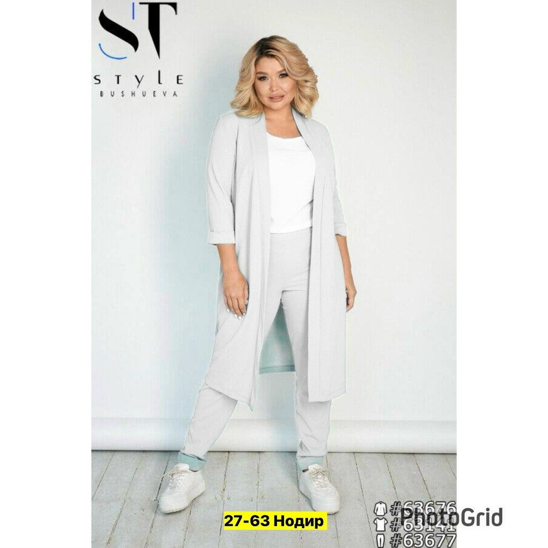костюм с брюками,костюм женский,стильные костюмы,костюм белый,брючной костюм