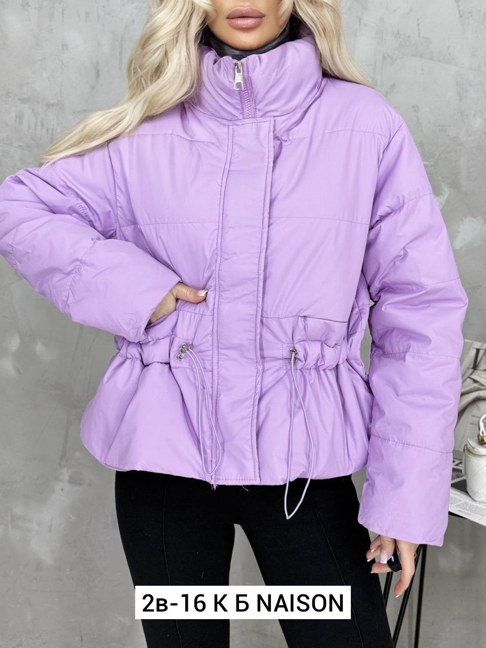 куртка женская демисезонная,демисезонная куртка,куртка,женская куртка,куртка женская бежевая