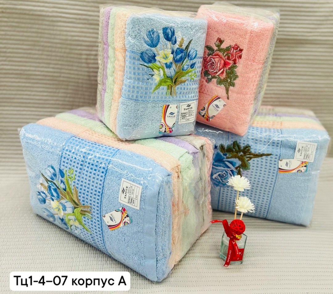 полотенца махровая,полотенца оптом,полотенца полотенца,полотенец,набор полотенец