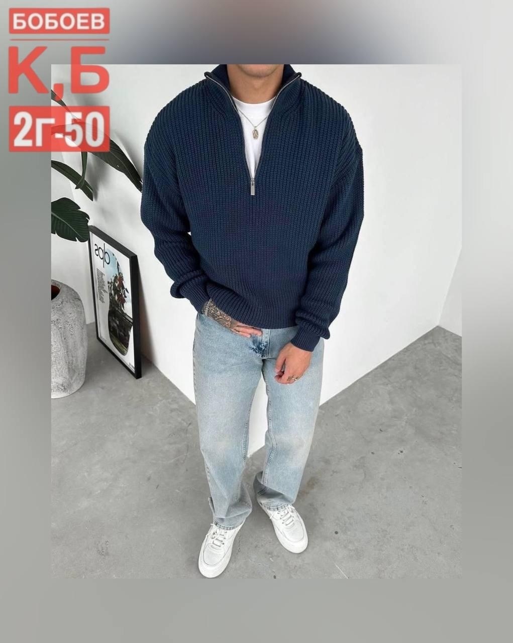 свитер для мужчин,мужская кофта,мужская мода,кофта толстовка,мужские кофты, свитеры