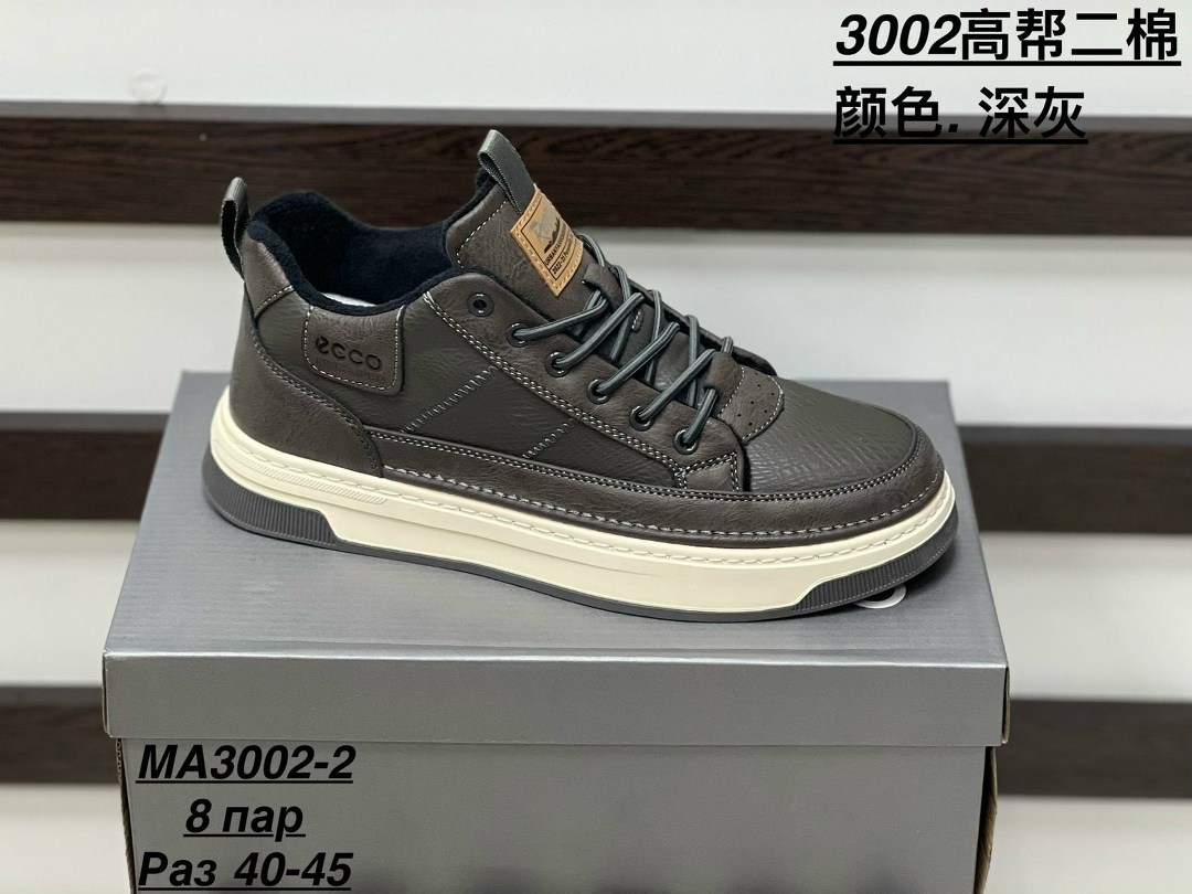 кроссовки мужские ecco,, мужская кроссовки, мужская зимняя,мужская