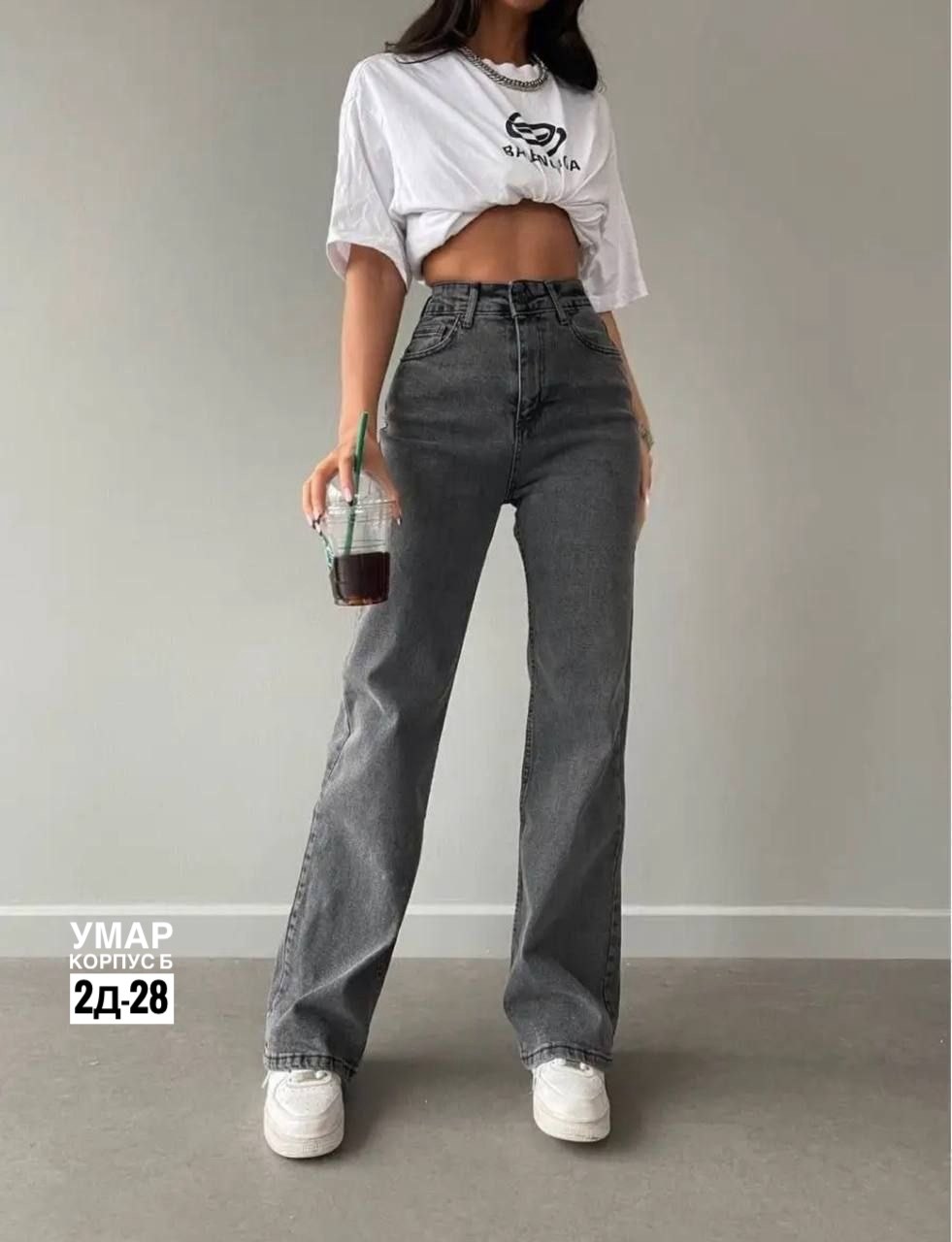 женские джинсы,джинсы штаны,джинсы клеш женские,брюки джинсы,женские брюки джинсы