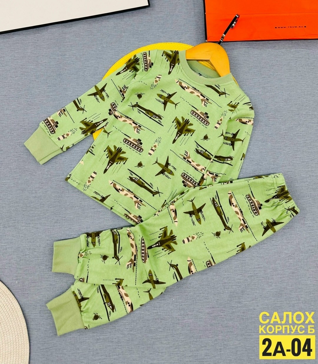 пижамы детские,пижама со штанами и кофтой,домашняя одежда пижама,пижама с штанами,детская пижама