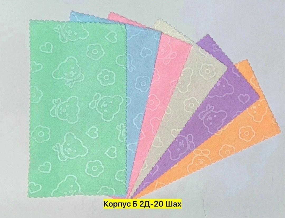 салфетка вискозная вояж,салфетка,салфетки универсальные,тряпки салфетки из микрофибры,салфетки для очков