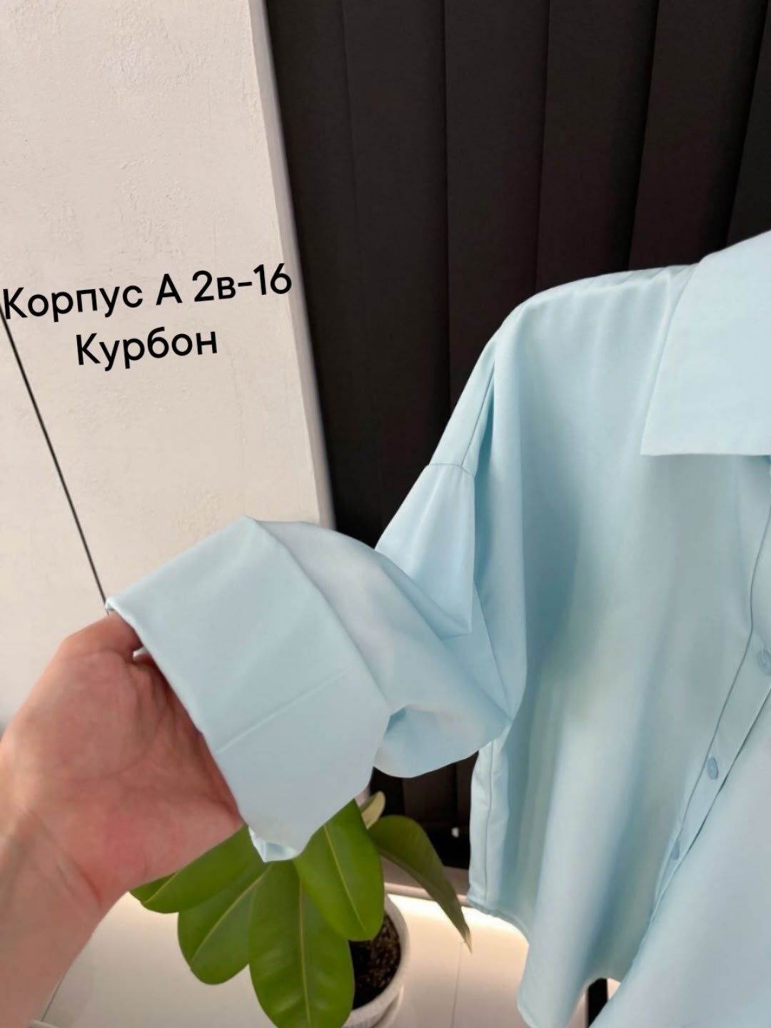 женские костюмы,повседневный костюм,женский костюм тройка,костюм двойка,летние костюмы