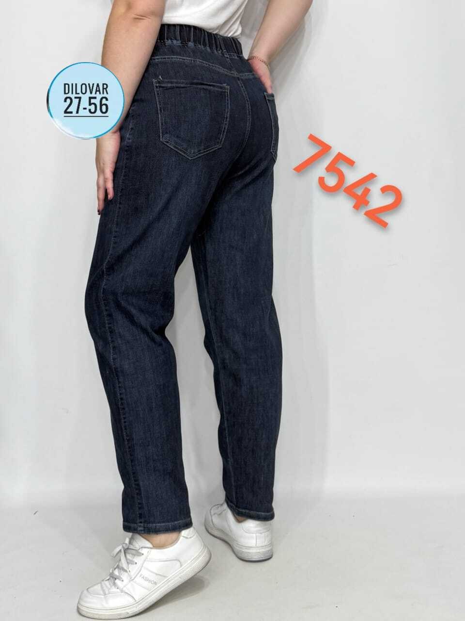 джинсы женские,джинсы женские больших размеров 52 54 56 58,джинсы женские большие размеры,джинсы джинсы,джинсы брюки